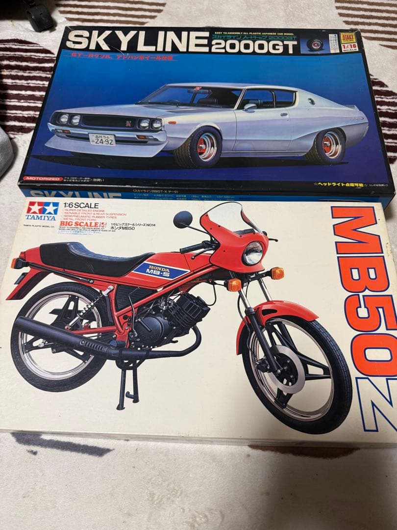 か*ゃ様 タミヤ MB50Z & SKYLINE 2000GT プラモデル か*ゃ様 タミヤ MB50Z & SKYLINE 2000GT プラモデル