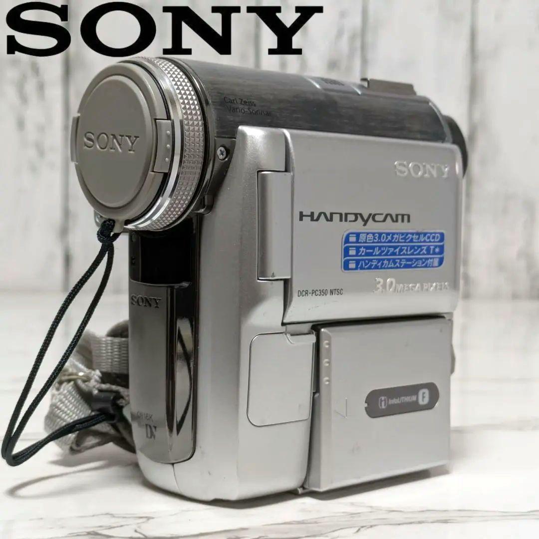 SONY DCR-PC350 MiniDV対応