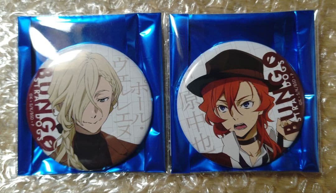 中也文豪ストレイドッグス缶バッジポール・ヴェルレエヌAGF