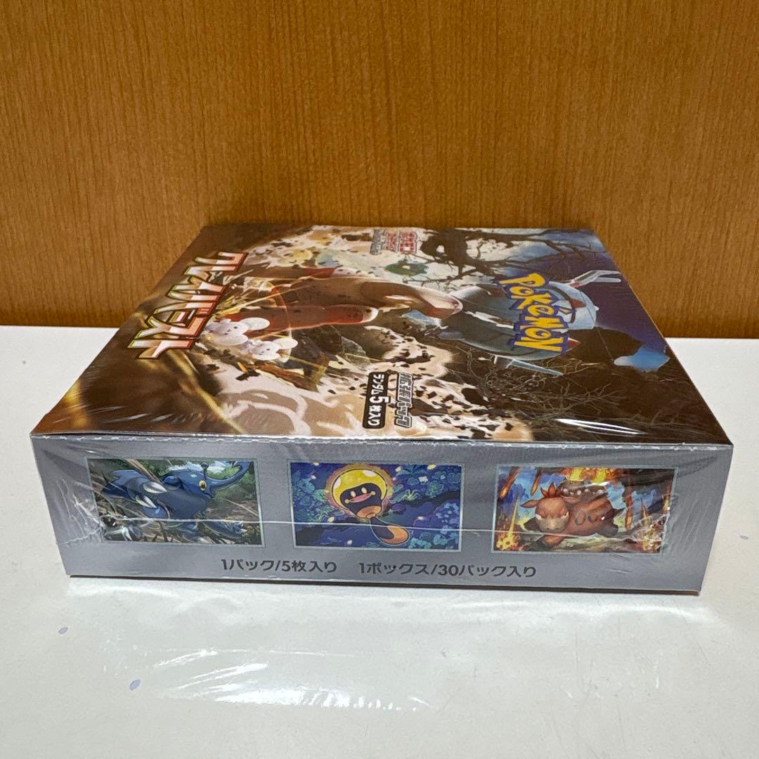 K*T様 【300円スタート】クレイバースト1BOX 未開封シュリンク付き