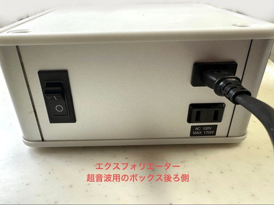 スチーマー タカラベルモント【ノアージュ】中古 エクスフォリエーター