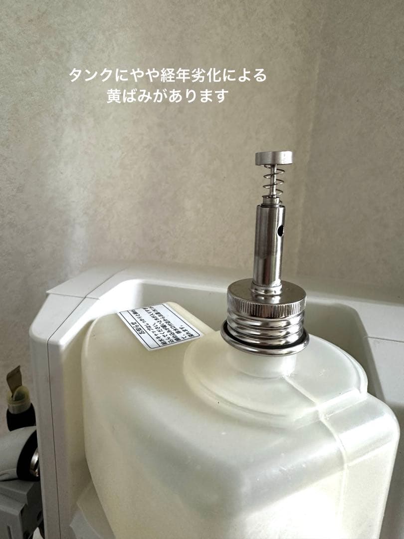 スチーマー タカラベルモント【ノアージュ】中古 エクスフォリエーター