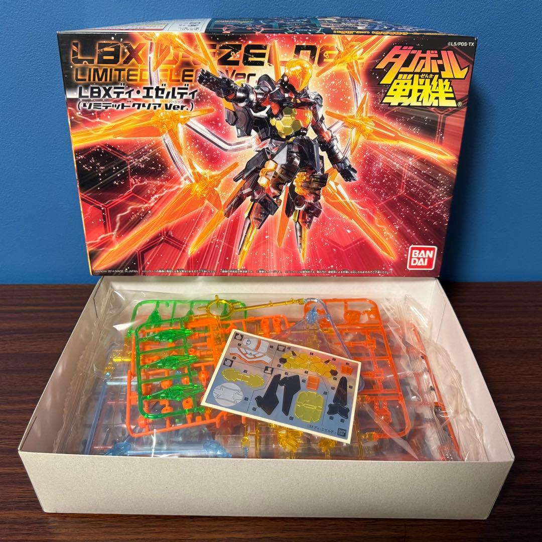 ダンボール戦機 LBX ディ・エゼルディ 未組立 ダンボール戦機 LBX