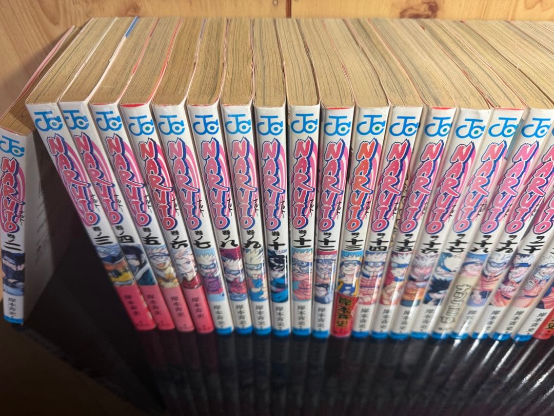 【激レア美品1巻初版あり】NARUTO ナルト 全巻セット 全73巻