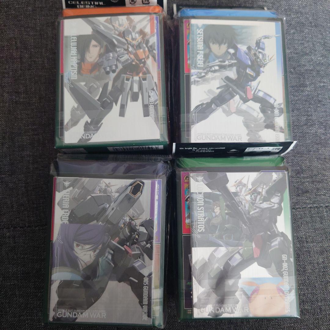 ガンダムウォー カンデッキケース C.B.シリーズ