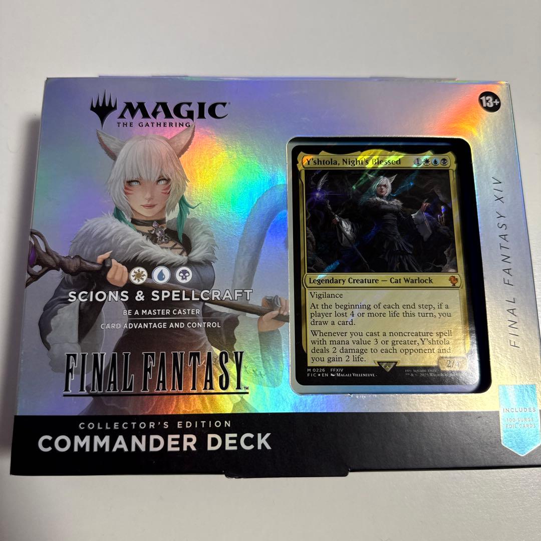mtg統率者デッキサイオンズ・スペルコレクター版