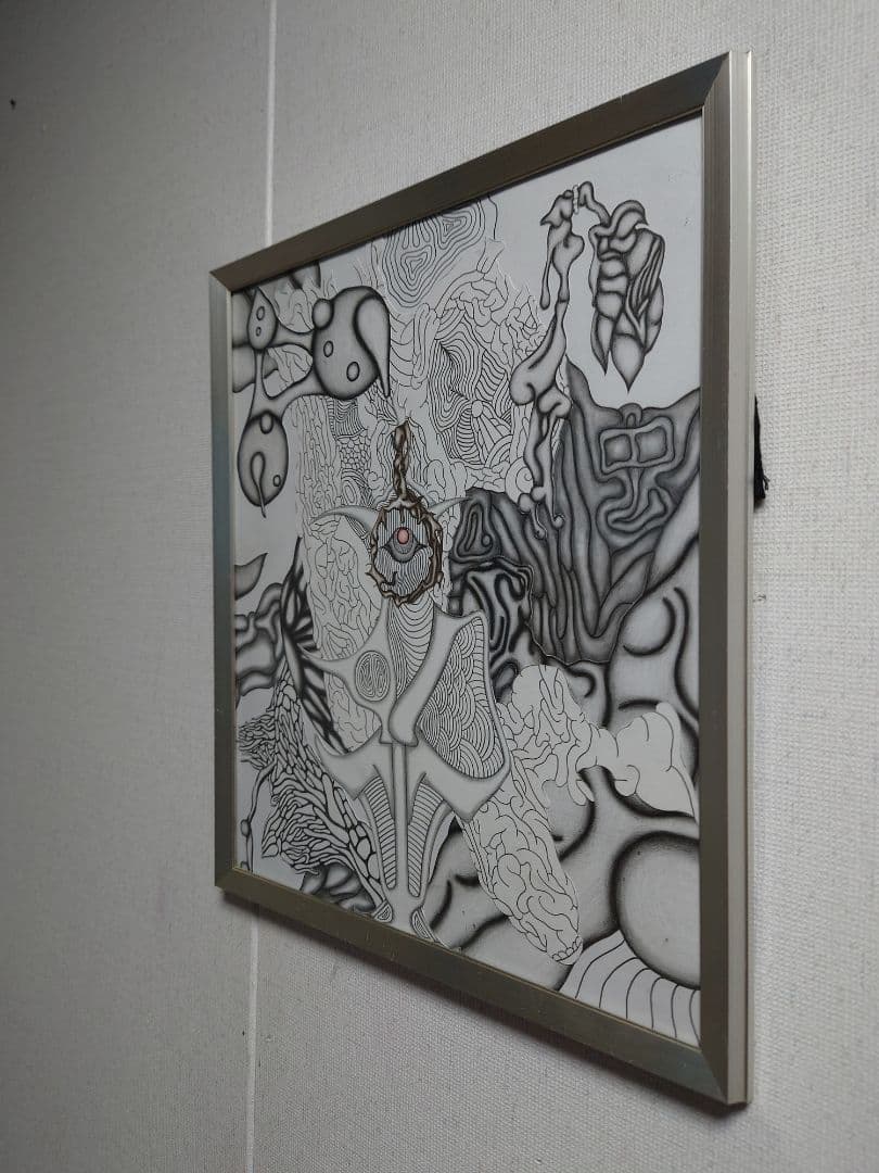 題名：駄作らの夢見　真作