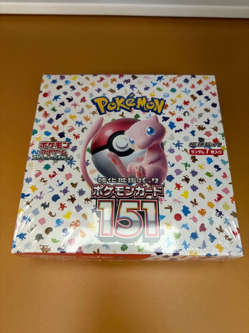 ポケモンカード　シュリンク付き未開封7BOX特典カード