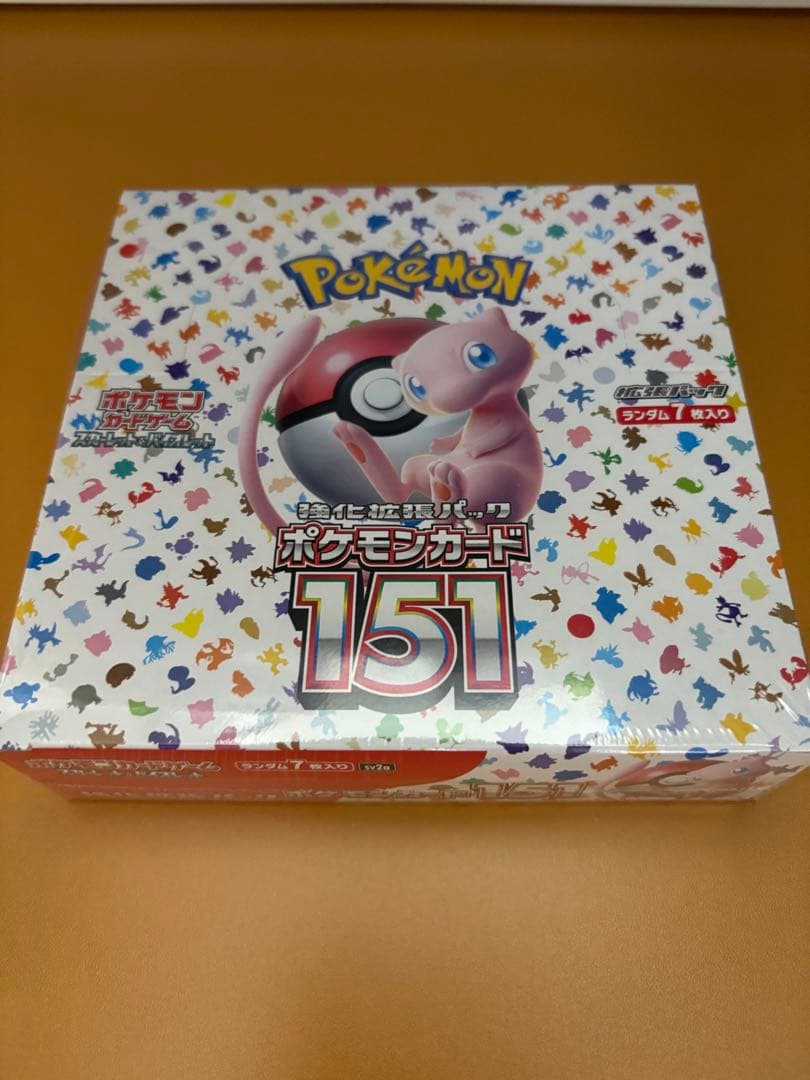 ポケモンカード　シュリンク付き未開封7BOX特典カード