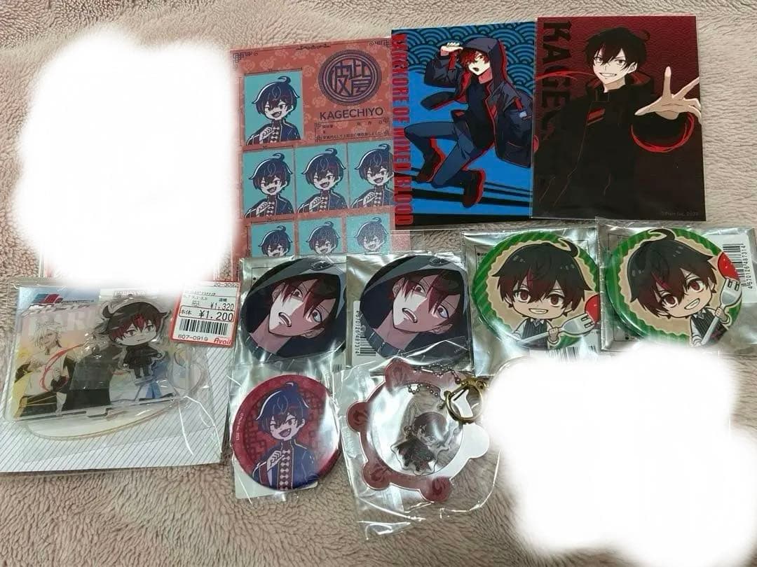 混血のカレコレまとめ売り