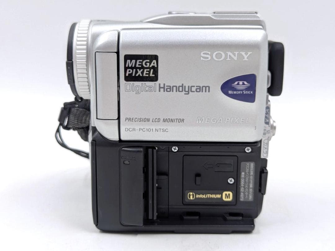 miniDVのダビングに！ SONY ビデオカメラ DCR-PC101の通販はau PAY