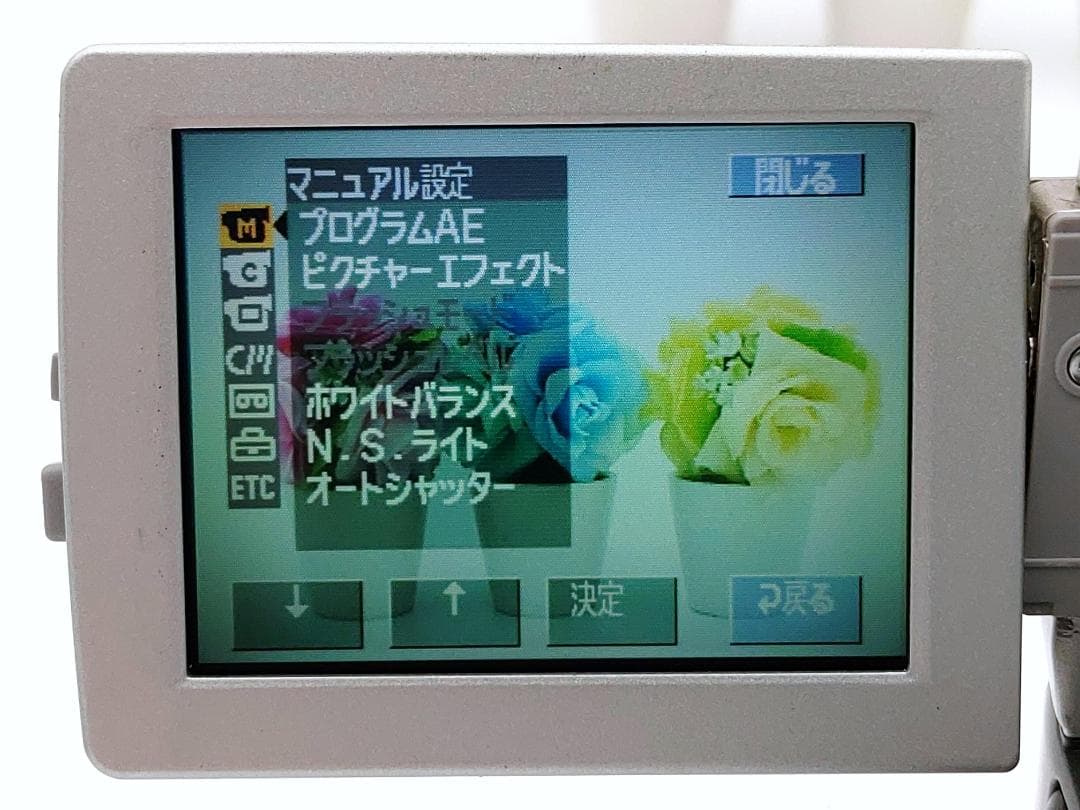 miniDVのダビングに！ SONY ビデオカメラ DCR-PC101の通販はau PAY