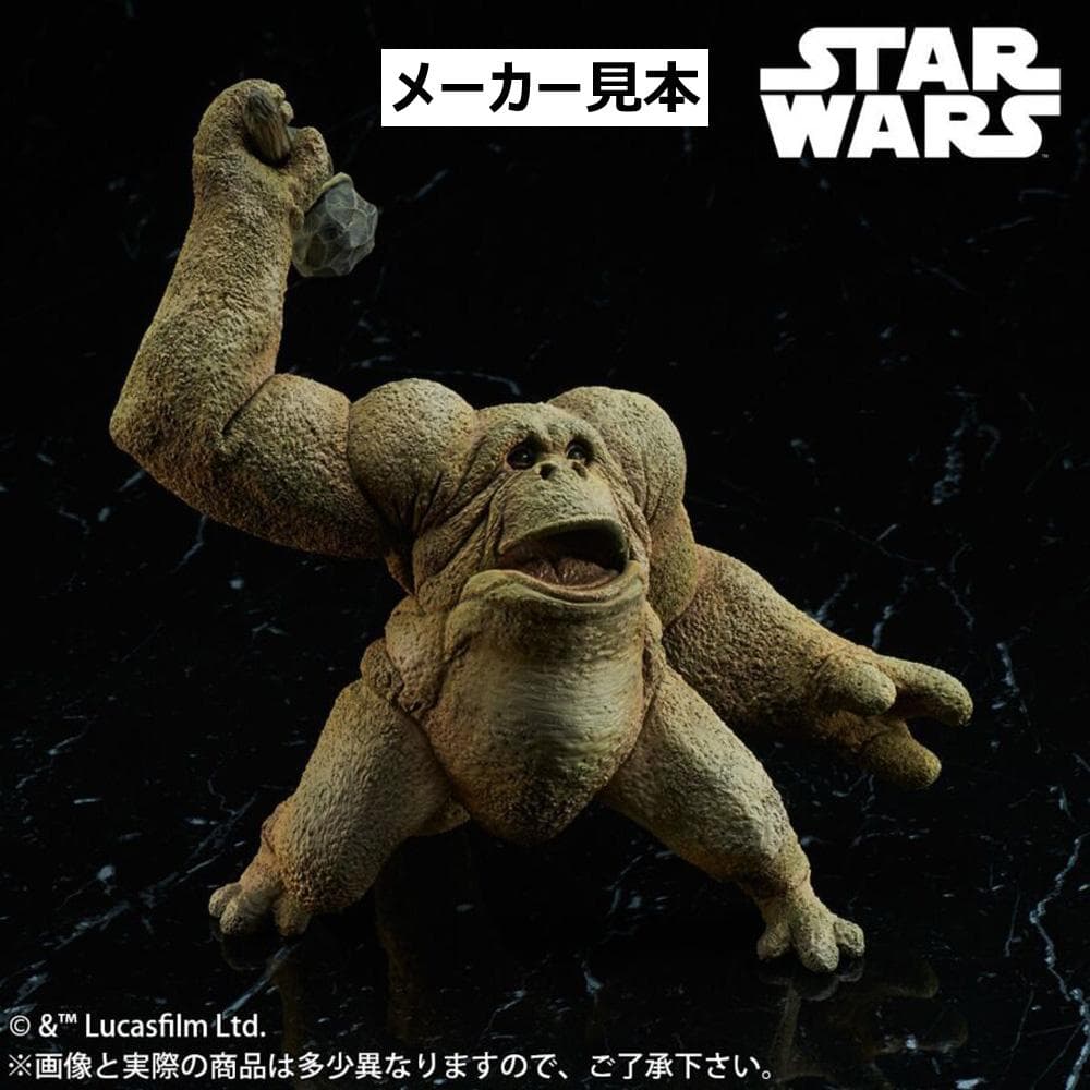 デジャリックモンスターコレクション【キンタン・ストライダー】エクスプラス