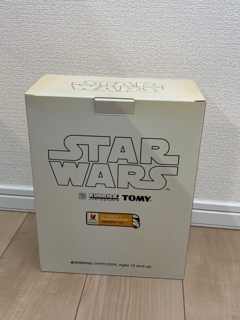 スターウォーズ 400% キューブリック　ストームトルーパー