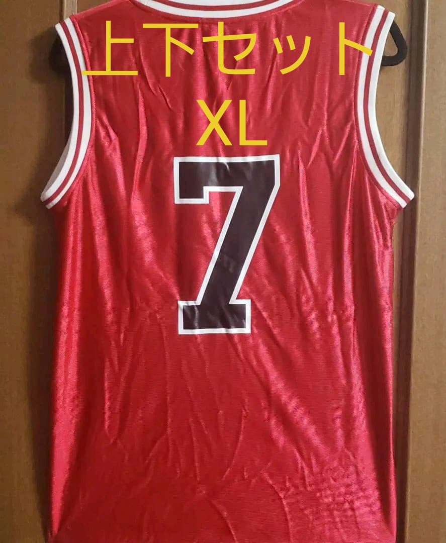 宮城リョータ ユニフォーム XL レプリカ 湘北 スラムダンク