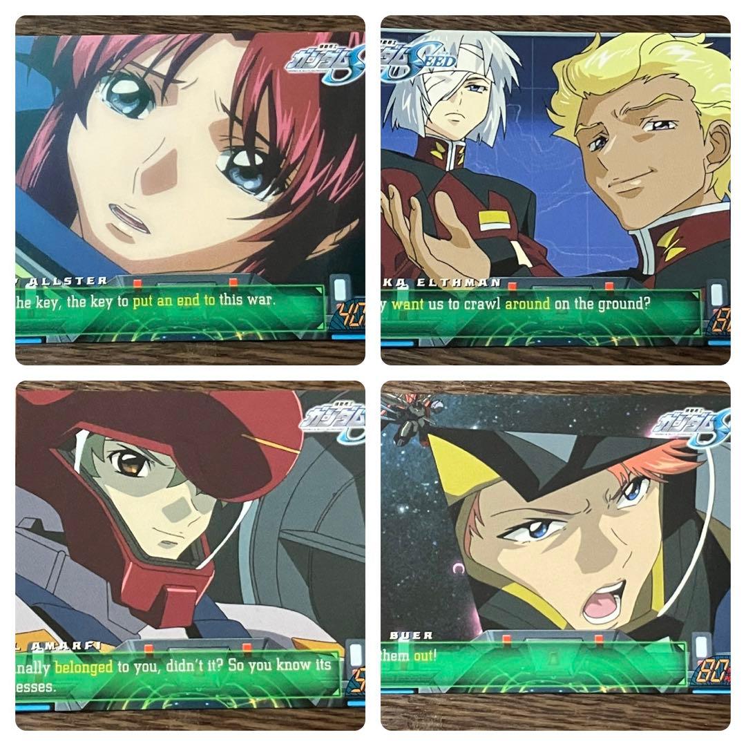 機動戦士ガンダムSEED DESTINY キャラ単 一覧