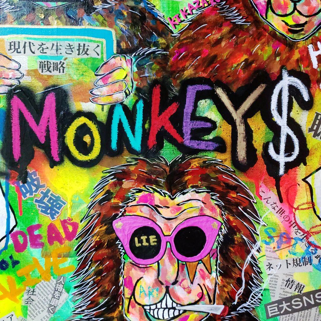 【一点物/F15号】MONKEYS《現代アート》