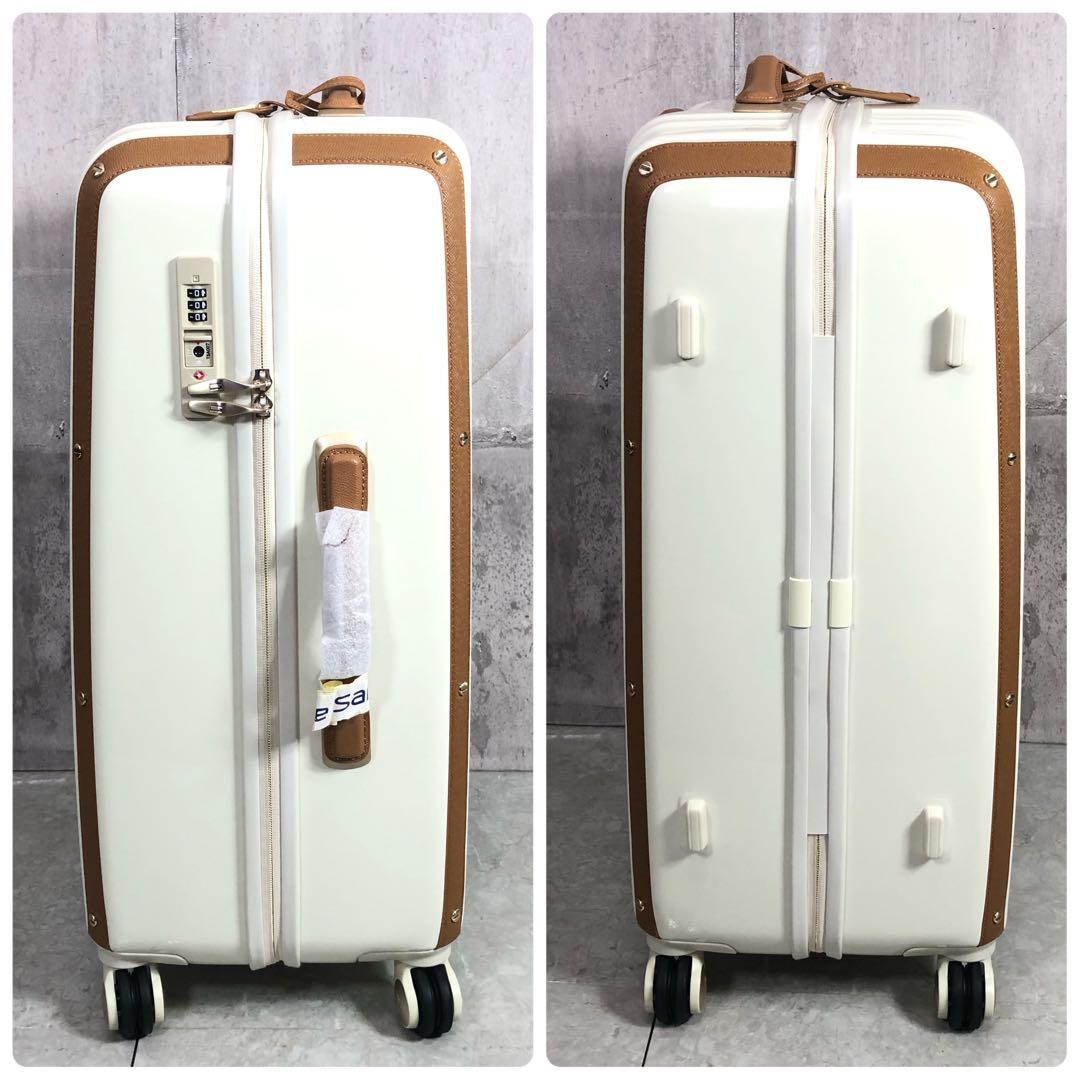 ハートマン スピナー69 デノヴォ スーツケース アイボリー 約70L 4輪