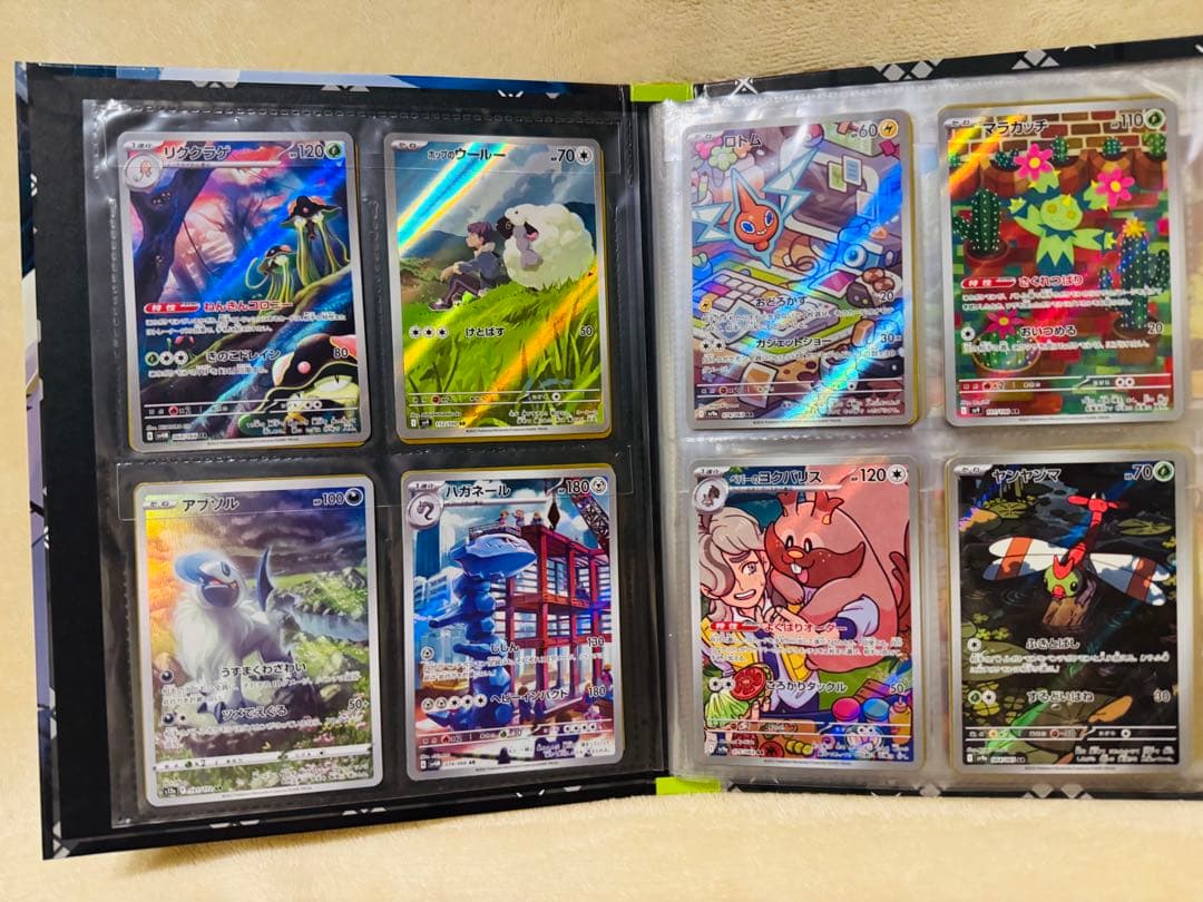 ポケモンカード　まとめ売り　引退品