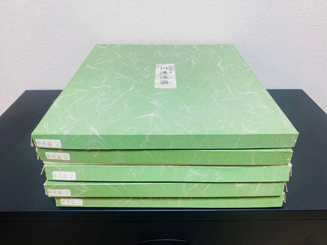 川連漆器 半月盆 尺2 尺二 5枚セット - メルカリ