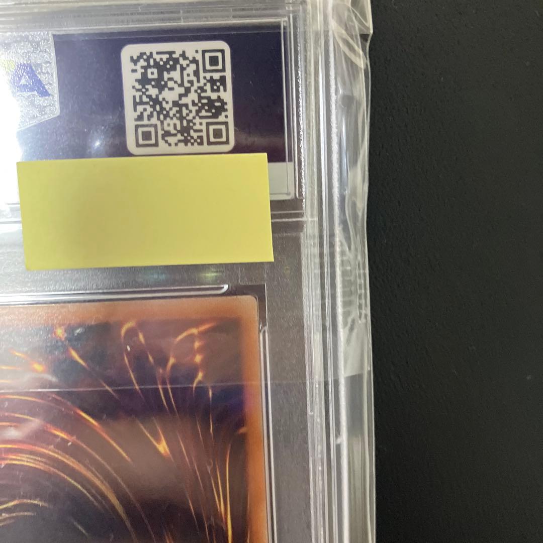 【PSA10】遊戯王 E・HEROフレイムウィングマン プリズマ プリシク