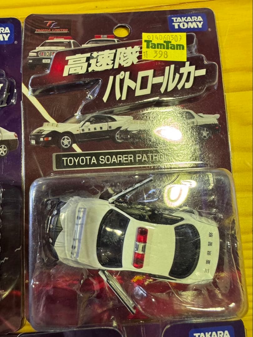 s1588 未開封 トミカリミテッド 高速隊パトロールカー 6台セット