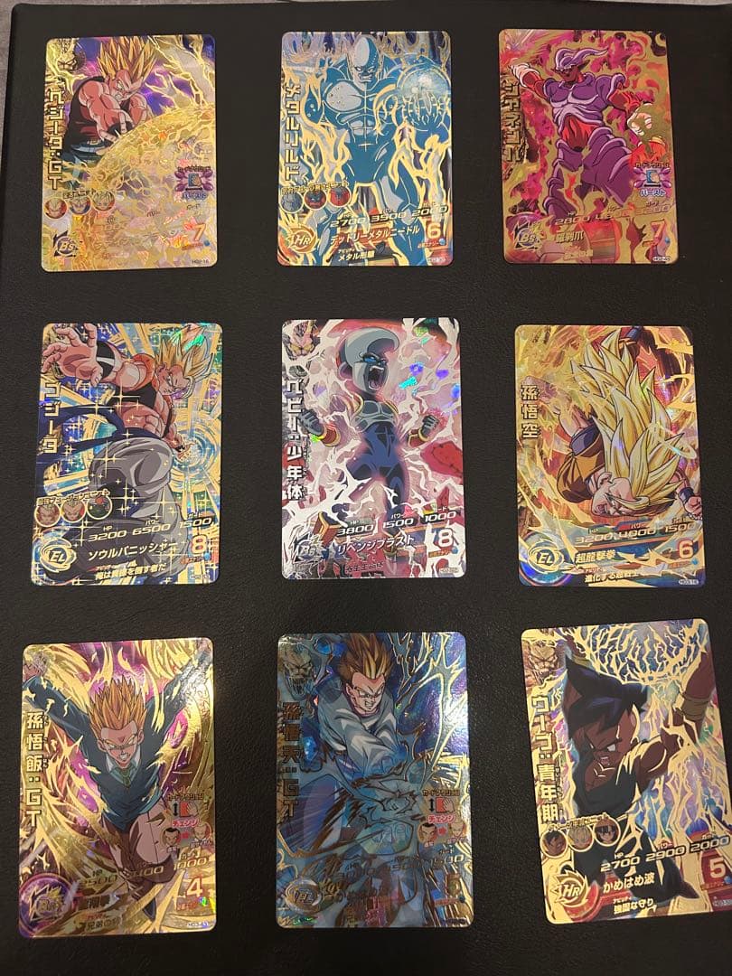 a*3様 旧弾 UR SEC コンプリート H1〜HG10 ドラゴンボールヒーロ