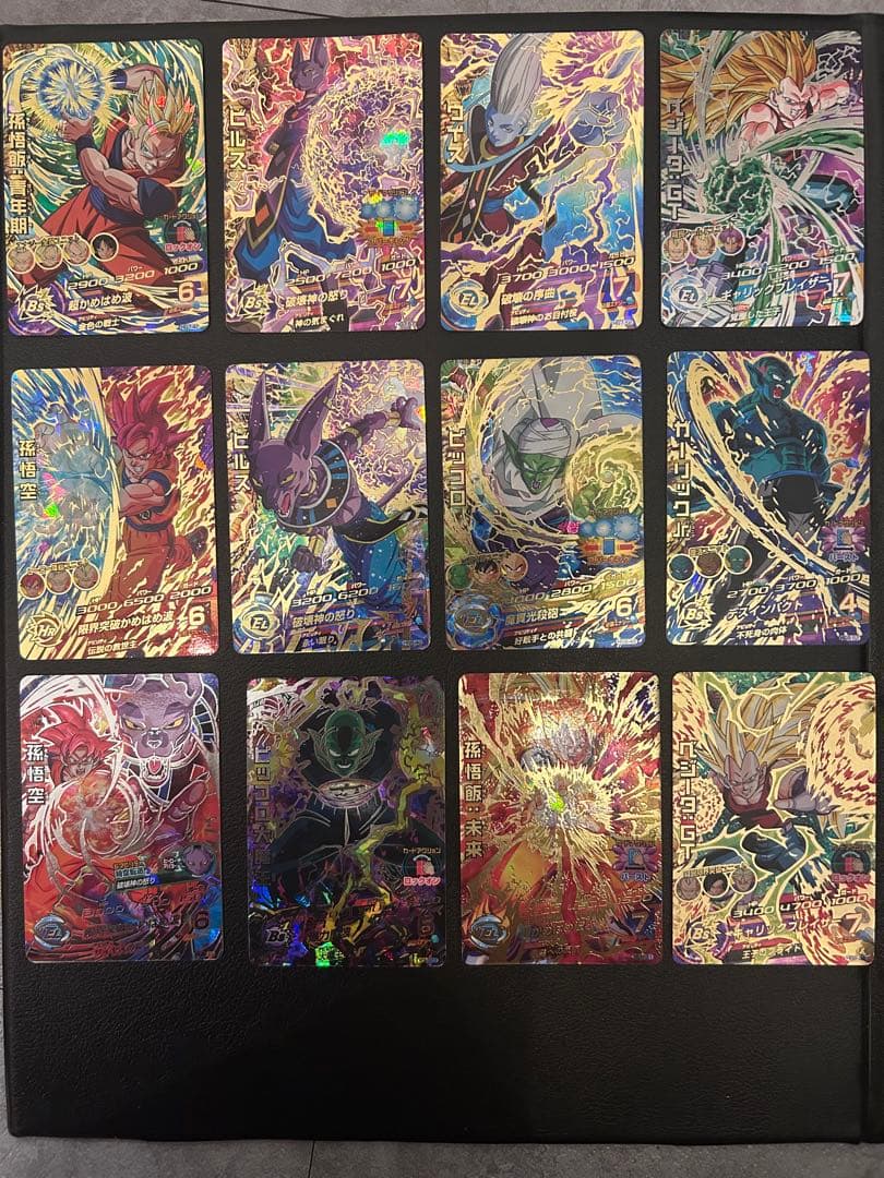 a*3様 旧弾 UR SEC コンプリート H1〜HG10 ドラゴンボールヒーロ