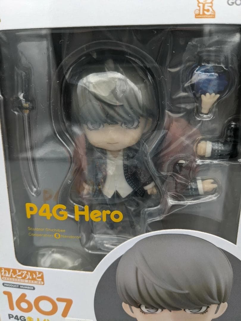 新品未開封 ねんどろいど P4G 主人公 フィギュア 1607 鳴上悠 - メルカリ