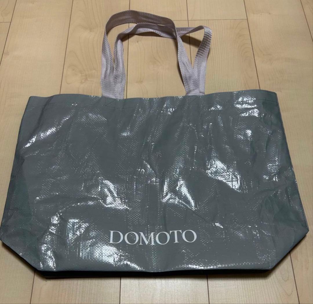 DOMOTO ファンミーティング FC会員限定 ショッピングバッグ - メルカリ