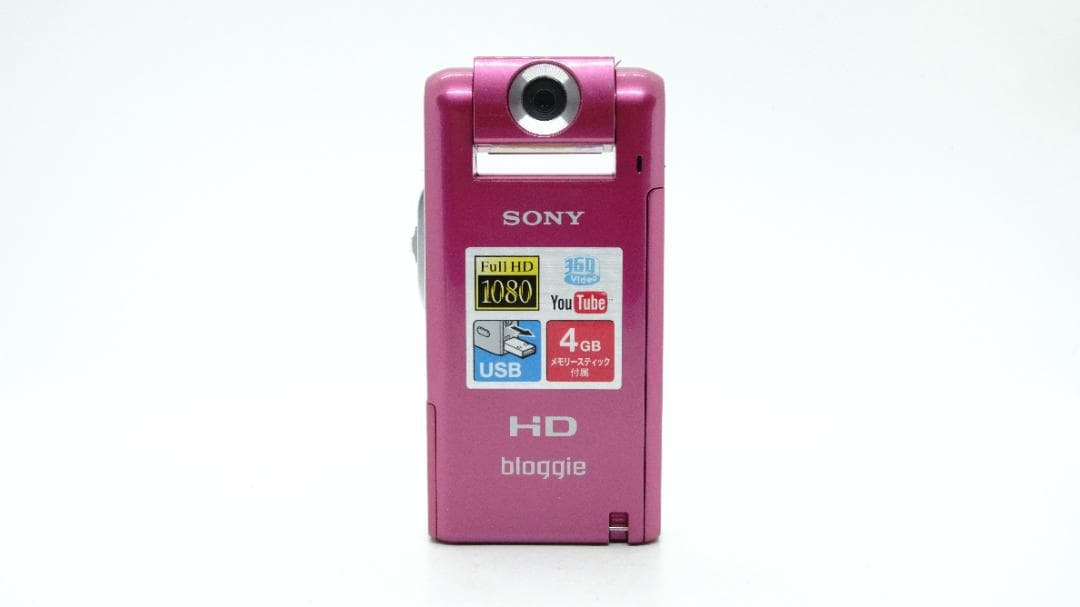 【Y2088】 SONY bloggie MHS-PM5 ピンク ソニー