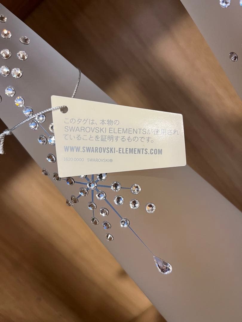 フィリコ Fillico最高級ミネラルウォーター - メルカリ