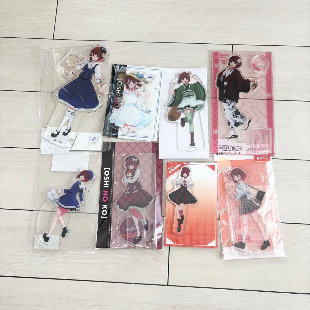 パナソニック NNL4600ENT LR9 ライトバーのみ 4台セット 未使用品