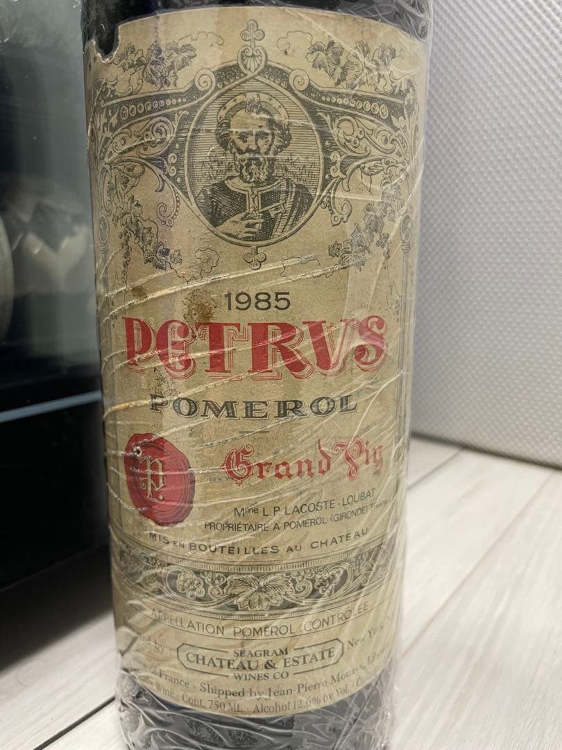 セラー保管】 Petrus シャトーペトリュス 1985 グレートヴィンテージ