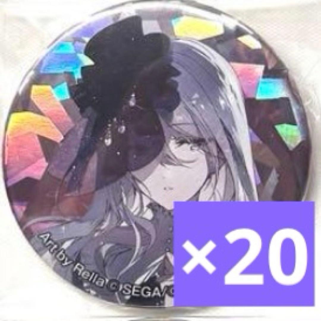 プロセカ 宵崎奏 セカイの宝石箱 缶バッジ 20点 - メルカリ