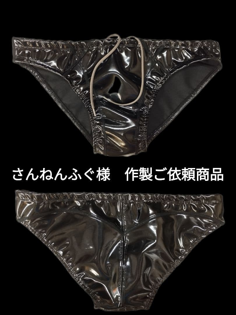 ポロパンボックスショート作製ご依頼商品