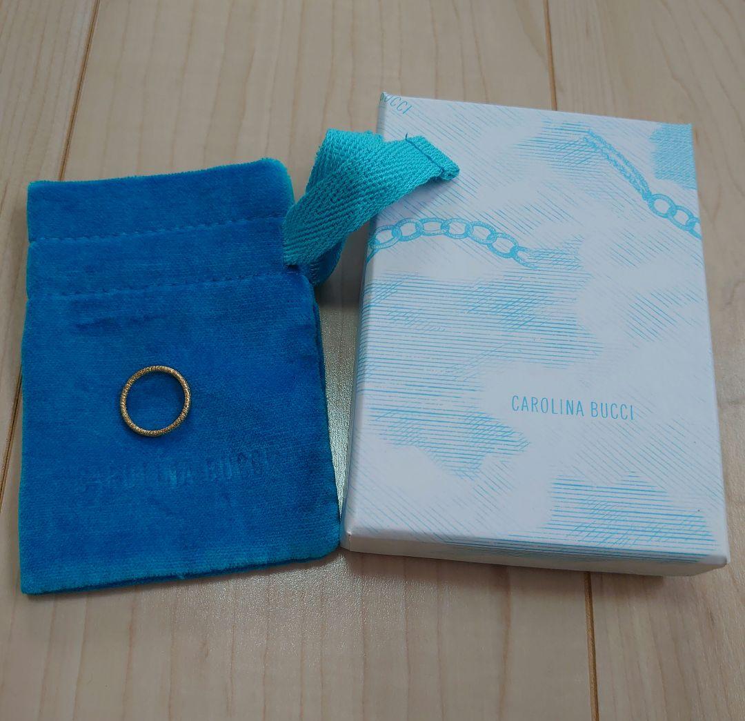 Florentine Finish Thin リング