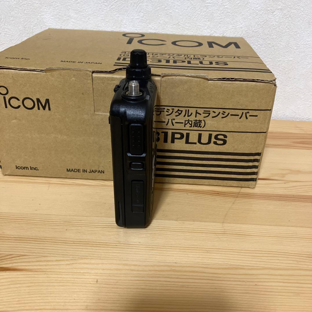 ICOM ID-31PLUS(シルバー) UHFトランシーバー