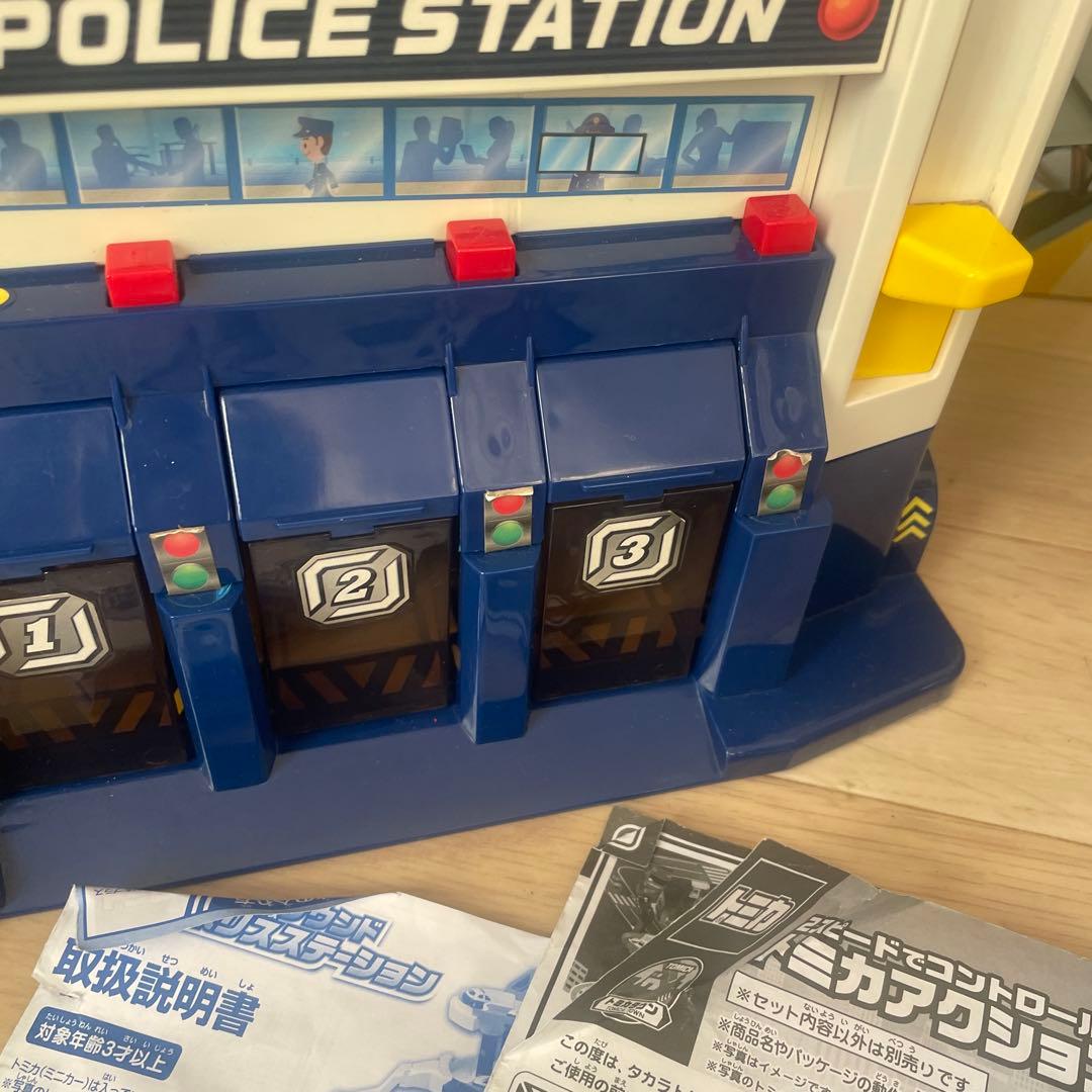 トミカ　DXサウンドポリスステーション　トミカアクション高速道路　まとめ売り