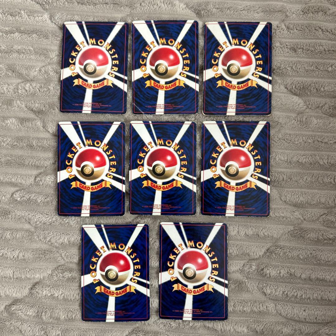 ポケモンカード旧裏 マークなし セット ミュウツー ルージュラ マリル 他