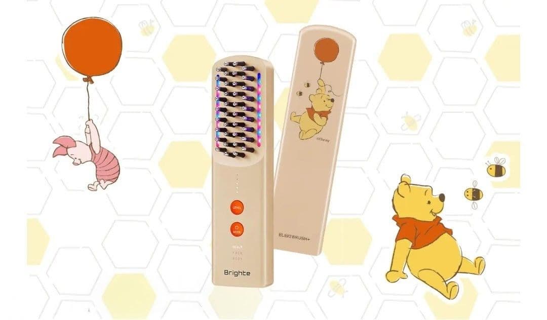 くまのプーさんデザイン エレキブラシ 限定 ハニーオレンジ 未開封