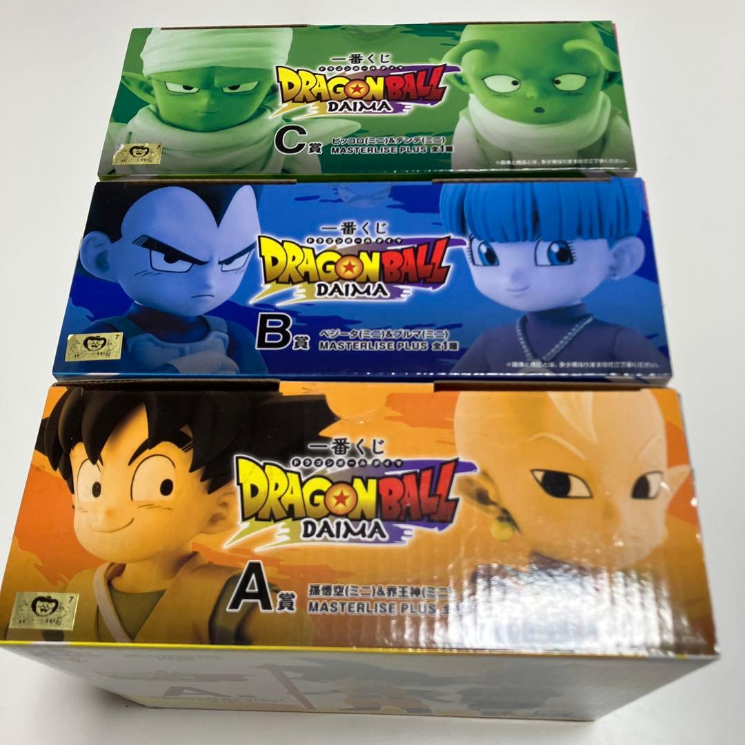 一番くじ　ドラゴンボールDAIMA フィギュアセット