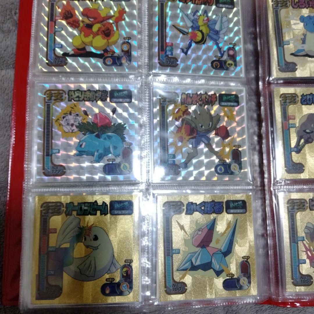 超良品】アマダ　最強シール烈伝　技　フルコンプ！