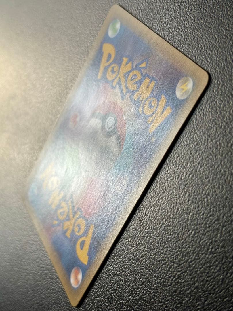 パルキア R CP2 伝説キラコレクション 005/027