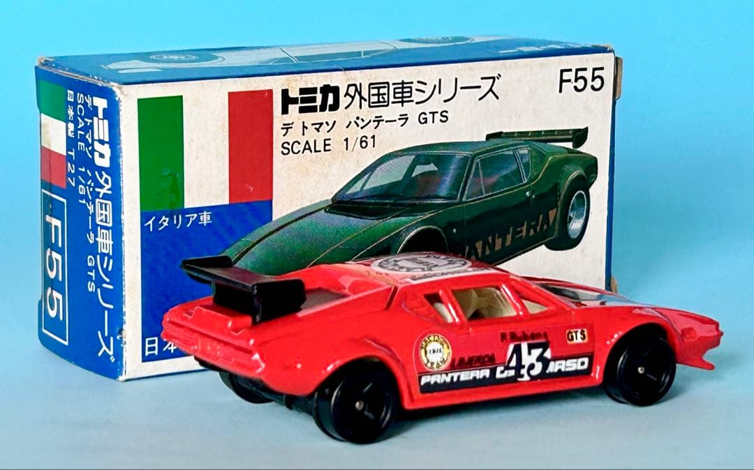 特別ゲーム・おもちゃ・グッズ - トミカ 青箱 F55 デトマソ パンテラ