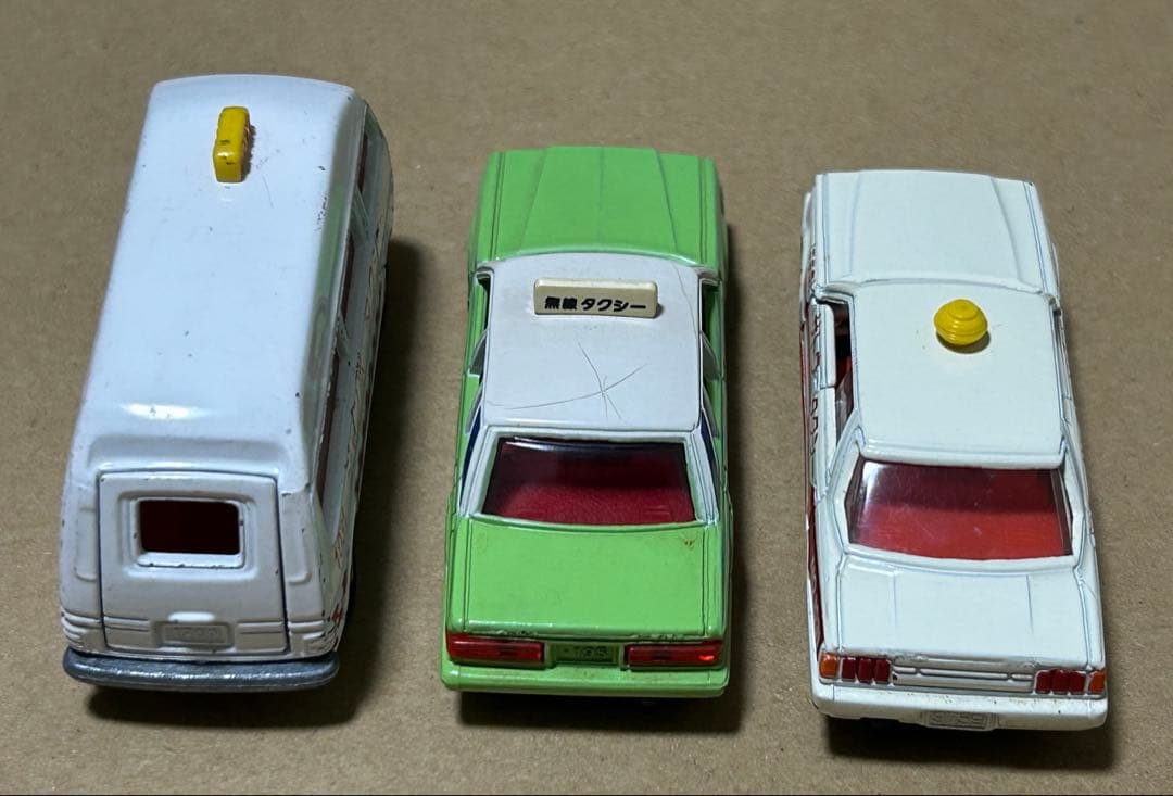 訳あり トミカ タクシーセット 3台セット