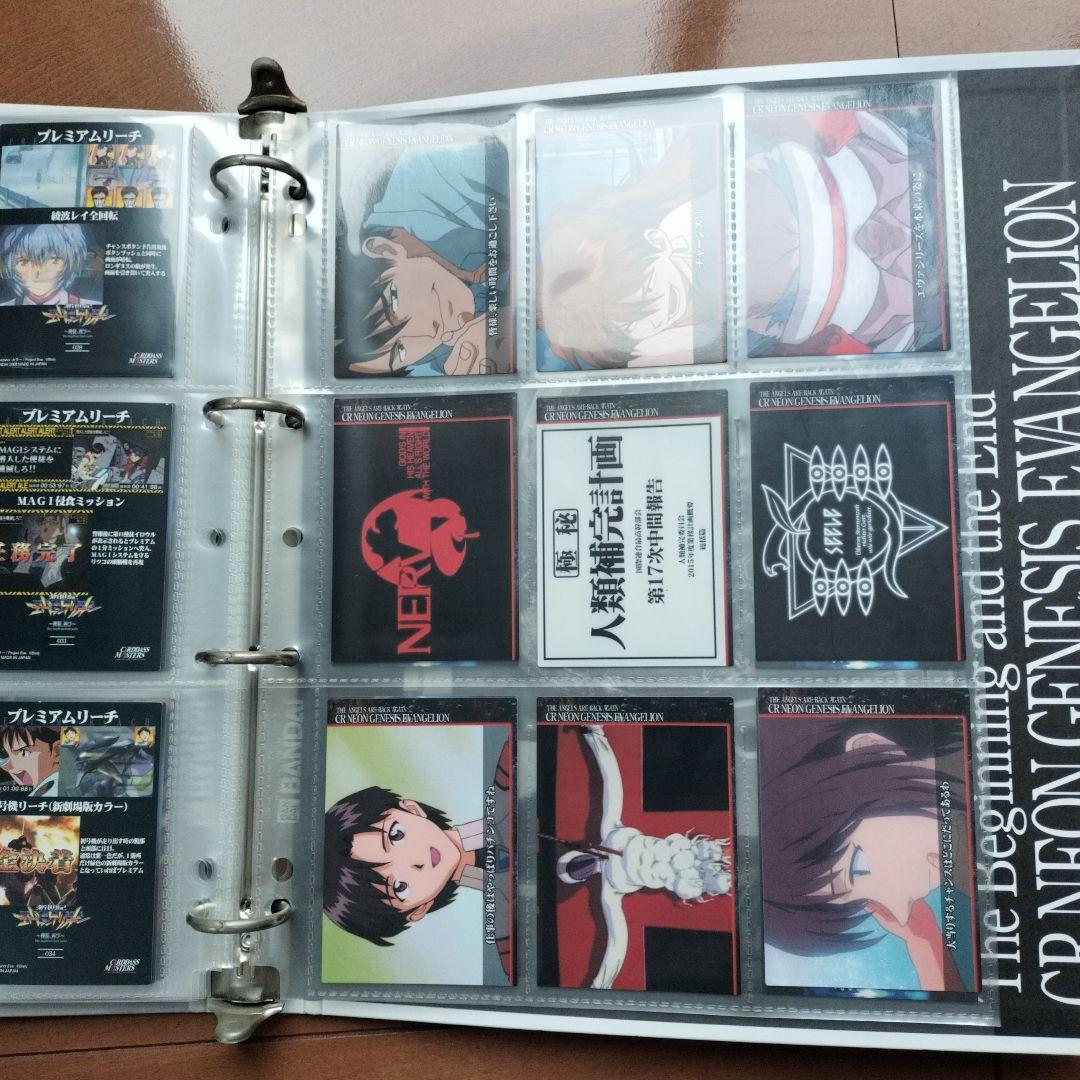 希少】新世紀エヴァンゲリオンCR最後のシ者 カードダスマスターズ 80枚位