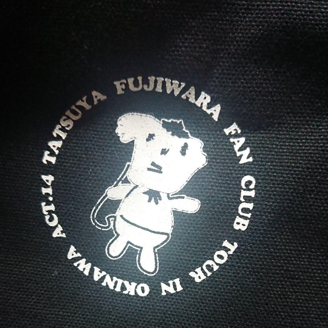 藤原竜也 ファンクラブ 非売品 かいどうくん ランチバッグ