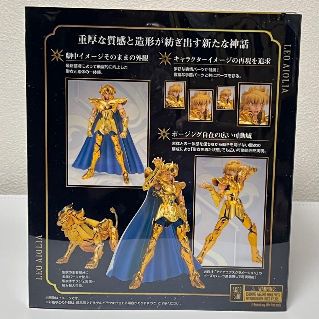 新品 聖闘士聖衣神話 EX 黄金聖闘士 リバイバル版 獅子座 レオ