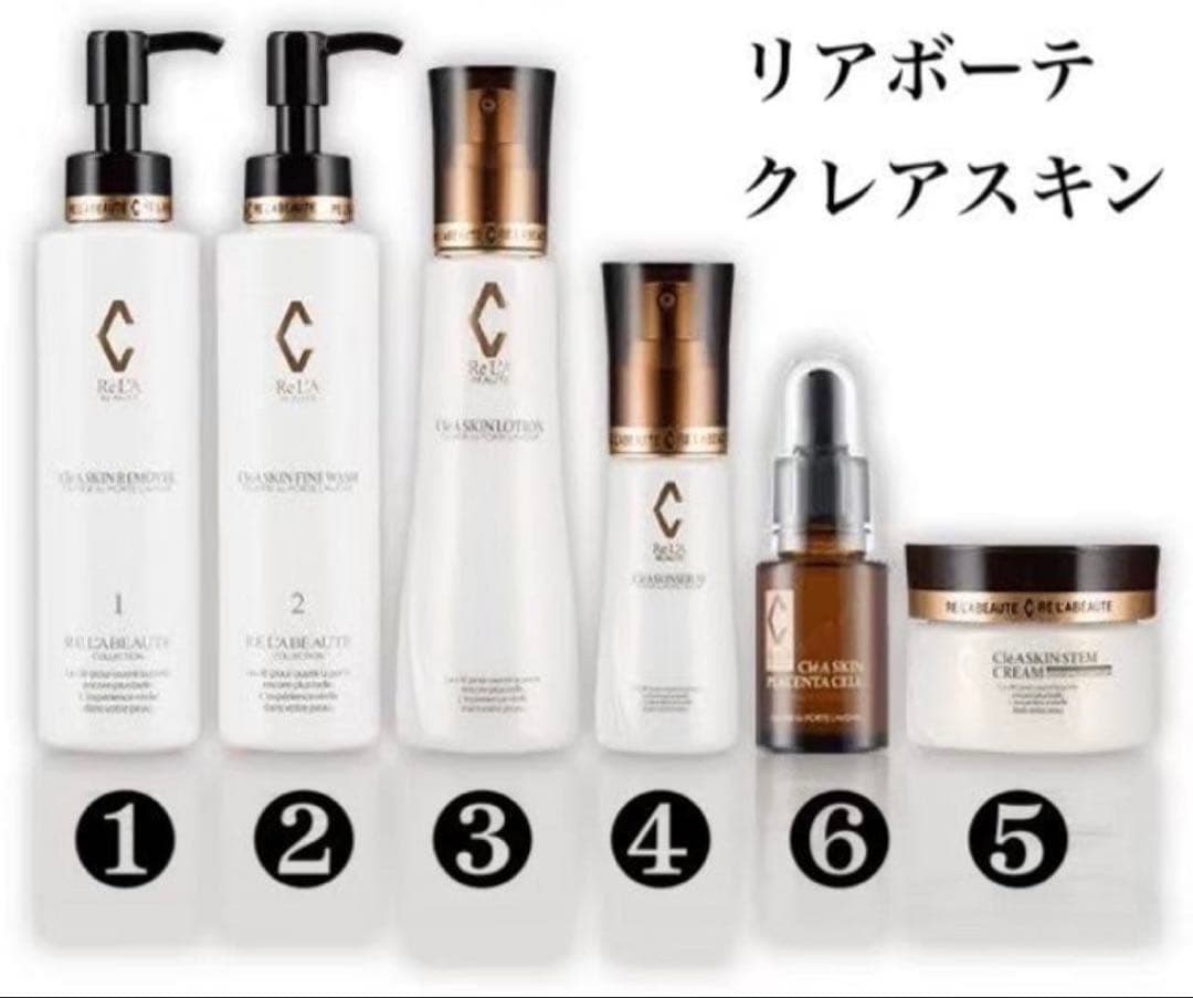 ancham様 ❹❺H.エキスパ